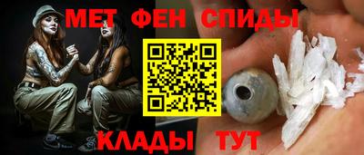винт Ирбит