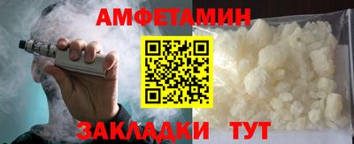 кокаин перу Ипатово