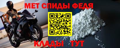 кокаин перу Ипатово