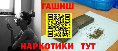 дистиллят марихуана Изобильный