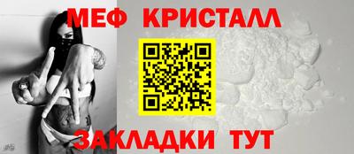 дистиллят марихуана Изобильный